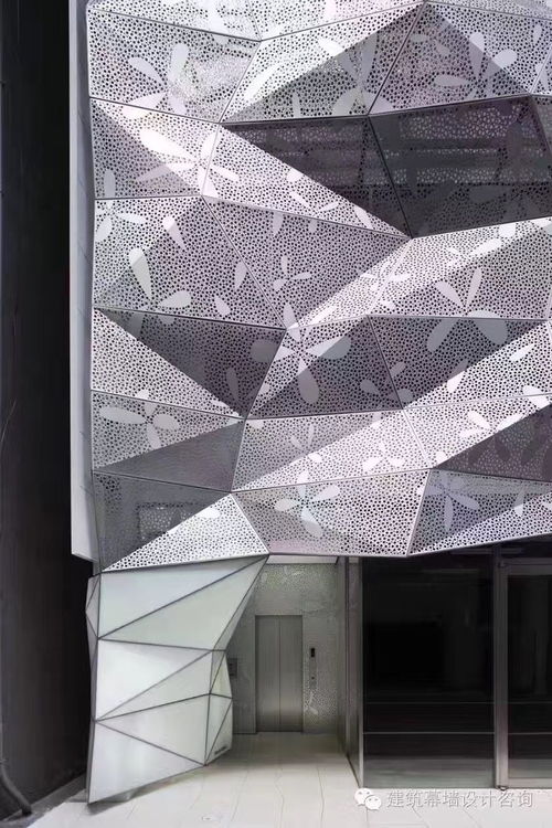 广州乐高建材白色冲孔铝单板